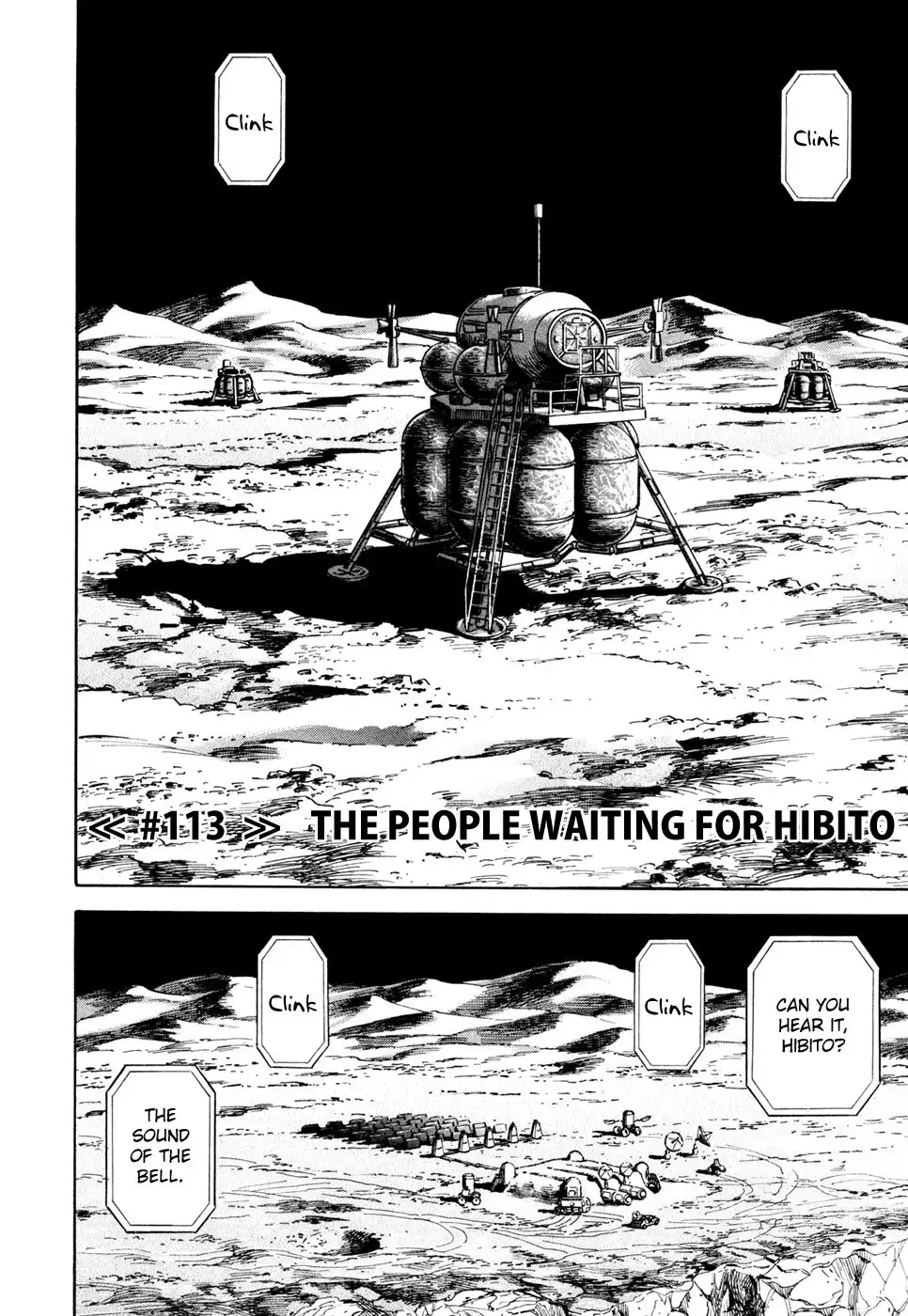 Uchuu Kyoudai Chapter 113 3